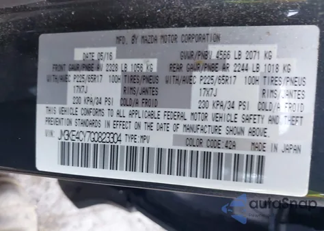 2016 Mazda Cx-5 Touring из США, поврежденный, VIN JM3KE4CY7G0823304